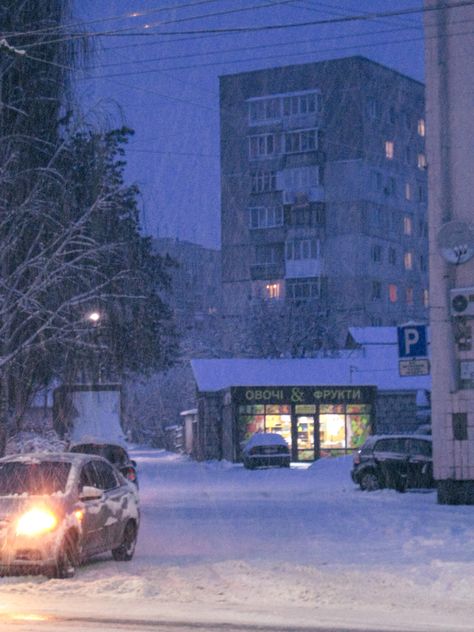 Brutalism Architecture, Russian Winter, Small Town America, European Aesthetic, Europe Aesthetic, Europe Winter, Dark Paradise, Winter Scenery, Winter Wonder