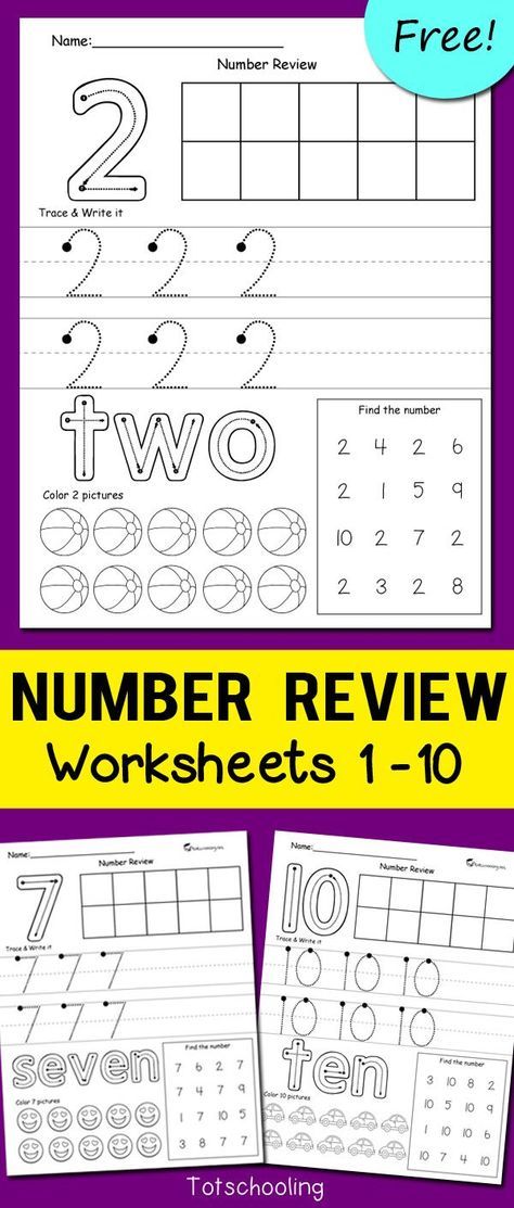 FREE Number printables for kindergarten kids to review numbers 1-10. Tracing and writing numbers and number words, find the number, ten frames and coloring. Free Number 2 Worksheets Preschool, Learning Number 5 Preschool, Number Recognition 1-10 Free Printables, Preschool Numbers Theme, 10 Frame Activities For Preschool, Number Practice 1-10, Number 1 Prek Activities, Number Review Worksheets 1-10, Number Tracing Activities