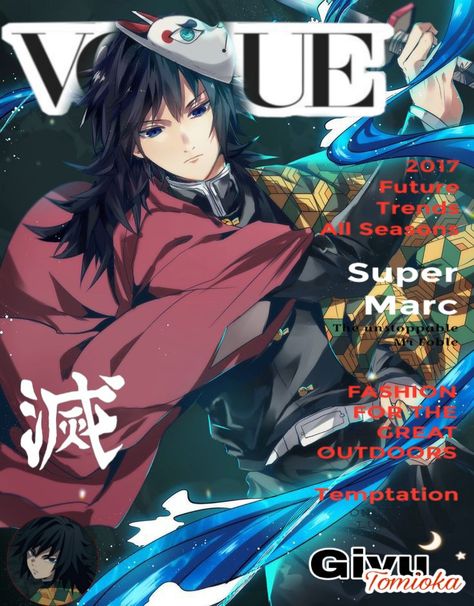 #demonslayer #tomioka #giyu # wallpaper #vogue #edits #anime Anime Vogue Cover, Giyu Wallpaper, Anime Vogue, Anime Magazine, Vogue Magazine Covers, Tomioka Giyuu, Magazine Vogue, Leo Love, Sigil Magic