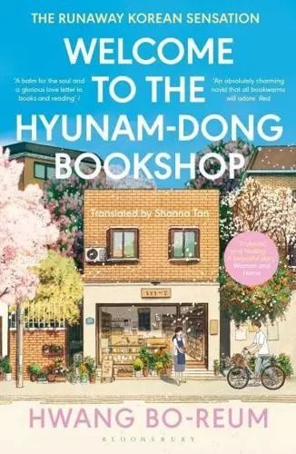 Welcome to the Hyunam-Dong Bookshop : Hwang Bo-reum (author), : 9781526662286 : Blackwell's Surrounded By Books, November Books, Best Fiction Books, Poetry Anthology, Reluctant Readers, Going To University, Coffee Roaster, Book Wishlist, 1 Aesthetic