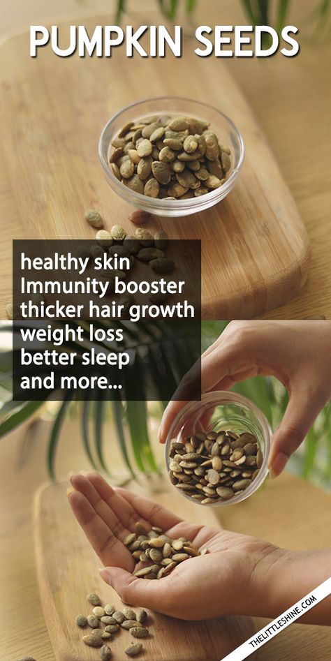 Pumpkin Seeds for hair growth, weight loss, good sleep and more - The Little Shine Pumpkin Benefits Skin, Pumpkin Seed For Hair Growth, Pumpkin Seeds For Hair Growth, Seeds For Hair Growth, Seed Bars Recipe, Pumpkin Benefits, Miracle Hair Growth, Hair Growth Oil Recipe, Fermented Rice Water