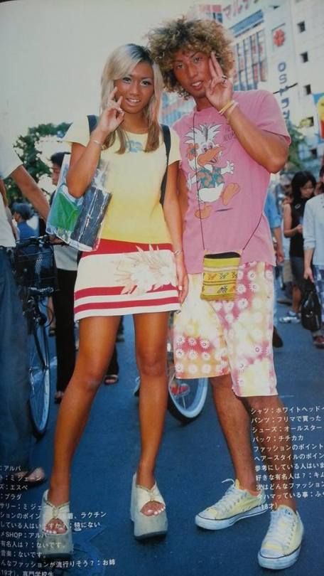 90s Gyaru, Pink Friday Roman Reloaded, Soft Grunge Hair, Asian Streetwear, Tokyo Street Fashion, Gyaru Fashion, Pink Friday, Y2k Summer, J Fashion