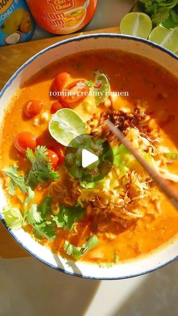 ᴋᴀʏ • ᴇᴀꜱʏ ʀᴇᴄɪᴘᴇꜱ 🥢 on Instagram: "Easy creamy tomyum noodles 🍜  comment “gimme recipe” and I’ll send it to you! ✨  The weather is getting colder and all I crave is a warm, delicious bowl of noodle soup. I’m turning this carbonara flavored instant ramen into a creamy Tom Yum noodles with @chefschoicefoods coconut milk, Tom Yum paste, and vegan fish sauce! 👌  #ramenhack #tomyum #carbonararamen #ramen #easyrecipes" Tom Yum Noodle Soup, Vegan Fish Sauce, Tom Yum Noodles, Tom Yum Paste, Ramen Hacks, Tom Yum Soup, Vegan Fish, Tom Yum, Instant Ramen