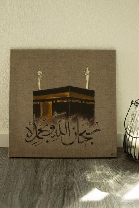 Islamic Acrylic Painting, Islamic Arabic Calligraphy, Beautiful Acrylic Painting, Candle Drawing, Arabic Calligraphy Painting, Islamic Art Canvas, Calligraphy Artwork, Islamic Caligraphy Art, Islamic Calligraphy Painting