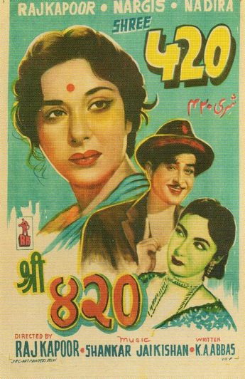 Nargis... Tamil Vintage Poster, Retro Poster Bollywood, Bollywood Vintage Poster, Hindi Movie Film, Bollywood Poster, Old Bollywood Movies, Bollywood Retro, Old Movie Poster, Old Film Posters