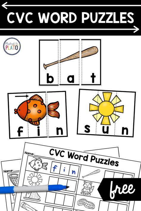 Beginning Cvc Word Activities, Introducing Cvc Words, Heart Words Kindergarten Activities, Cvc Puzzles Kindergarten, Language Arts For Kindergarten, Cvc Word Puzzles Free, Cvc Puzzles Free, Cvc Word Puzzle, Cvc Centers For Kindergarten Free