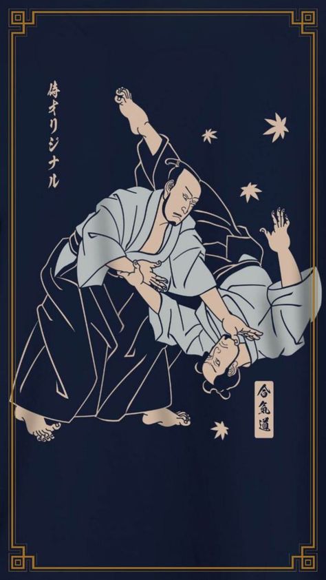 Aikido Wallpaper, Aikido Aesthetic, Judo Wallpaper, Jiu Jitsu Aesthetic, Judo Aesthetic, Judo Art, Bjj Art, Japanese Jiu Jitsu, Bjj Wallpaper