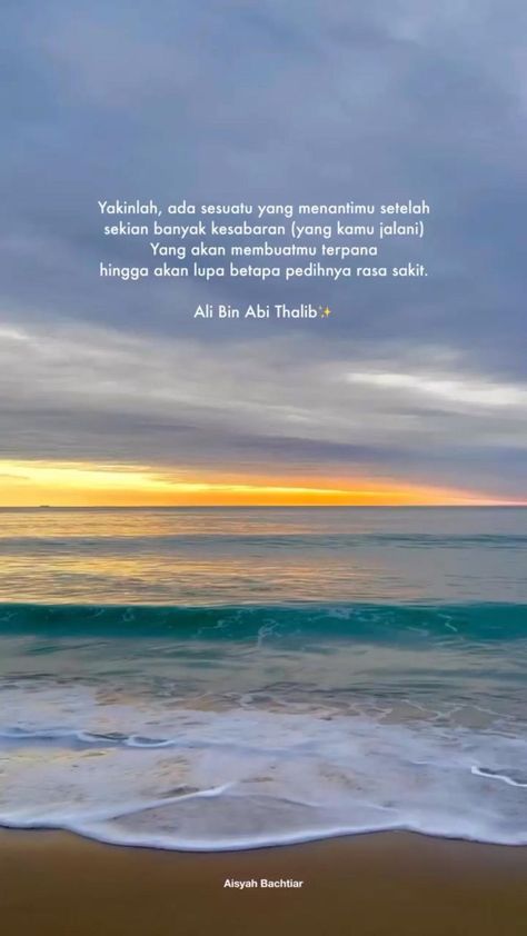 Pin by Aisyah Bachtiar on Idea Pins by you | Pengingat diri, Pelajaran hidup, Kutipan alam Airbus A380 Cockpit, Lebaran Outfit, Ootd Lebaran, Dress Lebaran, Ali Bin Abi Thalib, Quotes Lockscreen, Scenery Photography, Pray Quotes, Mood Boosters