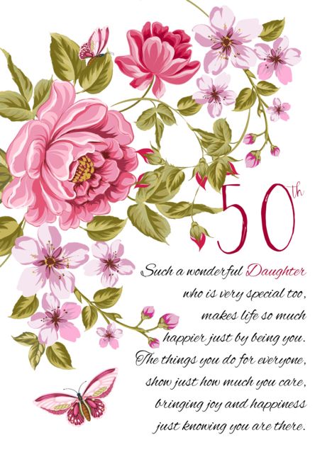 40th Birthday Daughter, Happy 50th Birthday Wishes, Birthday Greetings For Daughter, 40th Birthday Wishes, Happy 45 Birthday, Birthday Verses For Cards, 50th Birthday Wishes, Happy 35th Birthday, 40th Birthday Quotes