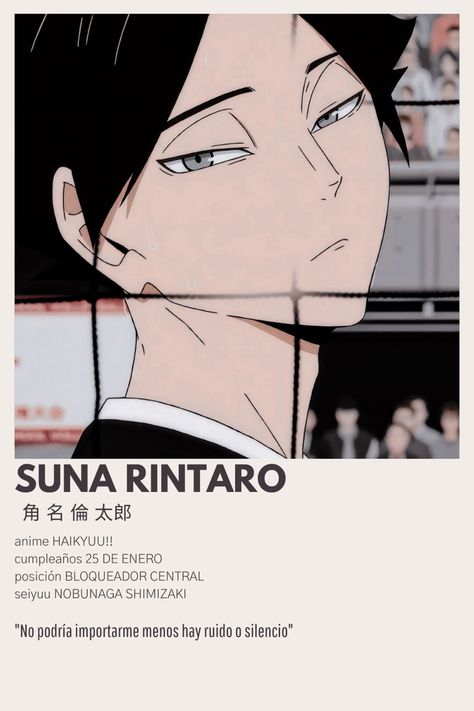 Haikyuu Poster, Anime Character Names, Poster Boys, Haikyuu Characters, Anime Canvas, Character Names, Haikyuu Anime, Minimalist Poster, Haikyu!!