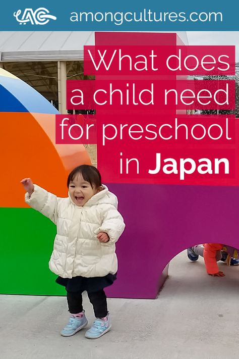 Great resource for parents in #Japan to know what kind of things they need to provide for their children attending #preschool or #kindergarten. Japanese Daycare, Japanese Parenting, Japanese Kindergarten, Label Printing Machine, Craft Smock, Daycare Facility, Parent Teacher Communication, Notes To Parents, Parent Involvement