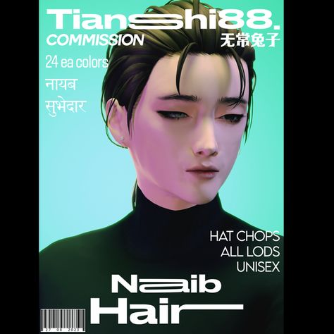 NAIB HAIR | Patreon Ts4 Beard Cc, Sims 4 Cc Patreon, Sims 4 Nails, Cc Patreon, Play Sims 4, Play Sims, Sims 4 Dresses, Sims 4 Mm, Unisex Clothes