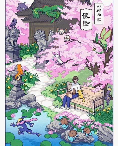 Pokemon Towns, Pokemon Poster, Pokemon Backgrounds, Spoke Art, Cool Pokemon Wallpapers, Cute Pokemon Pictures, Cute Pokemon Wallpaper, Japanese Woodblock, Ukiyo E