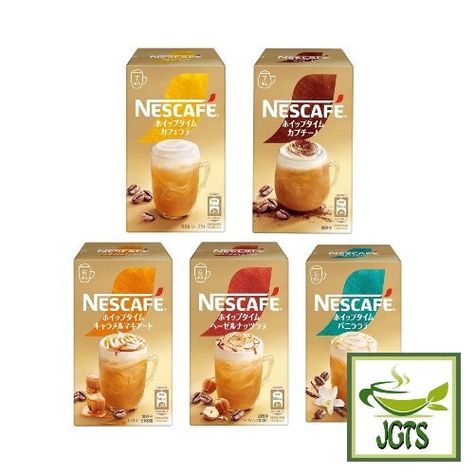 Nescafe Whipped Time Vanilla Latte Instant Coffee sticks is a box containing 6 individually wrapped single serving "stick type" instant coffee containers for a convenient fresh cup of coffee any time. "Whipped Time" with a delicious appearance and a rich foam. Just add hot water and it will bubble up, creating a voluminous froth that will make you feel like you're in a cafe. The rich froth has a mellow texture, with the perfect balance of milk flavor and just the right amount of coffee aroma and Water Watch, Coffee Aroma, Coffee Container, Perfect Cup Of Coffee, Coffee Jars, Bubble Up, Japanese Skincare, Coffee Ritual, Caramel Macchiato