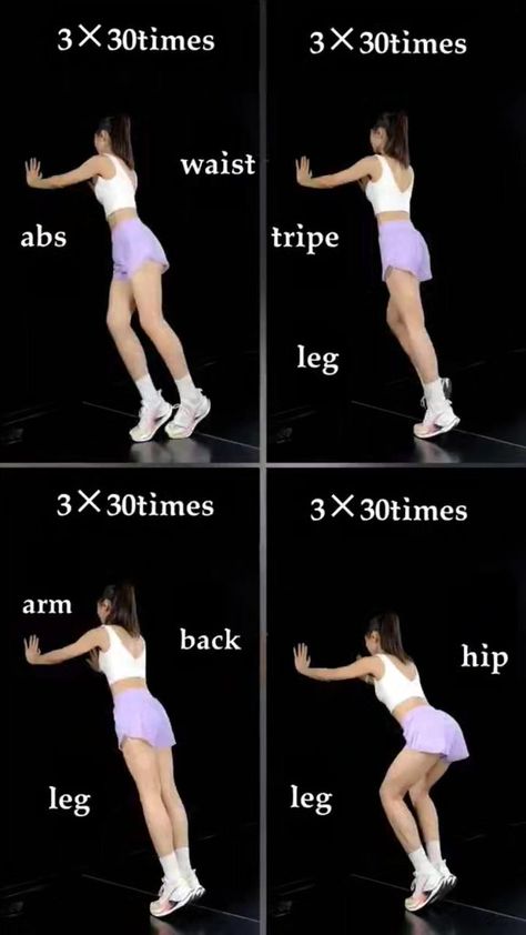 Lose Thigh Fat, Wall Workout, Body Fat Loss, All Body Workout, Quick Workout Routine, Workout Without Gym, Women Workout, At Home Exercises, Belly Fat Workout