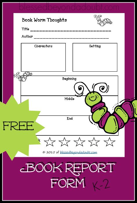 FREE printable book report form  {subscriber freebie} :: www.blessedbeyondadoubt.com Kindergarten Book Report, Fashion Education, All About Me Book, Book Reports, Homeschool Freebies, Homeschool Board, Critical Essay, Kindergarten Books, Reading Logs