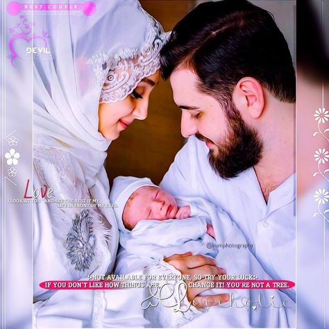 Couples goals🙌 Ramzan Couple Dp, Lover Goals, Couples Dps, Cute Couple Dpz, Mother Baby Photography, Couple With Baby, Couple Dps, Girly Frame