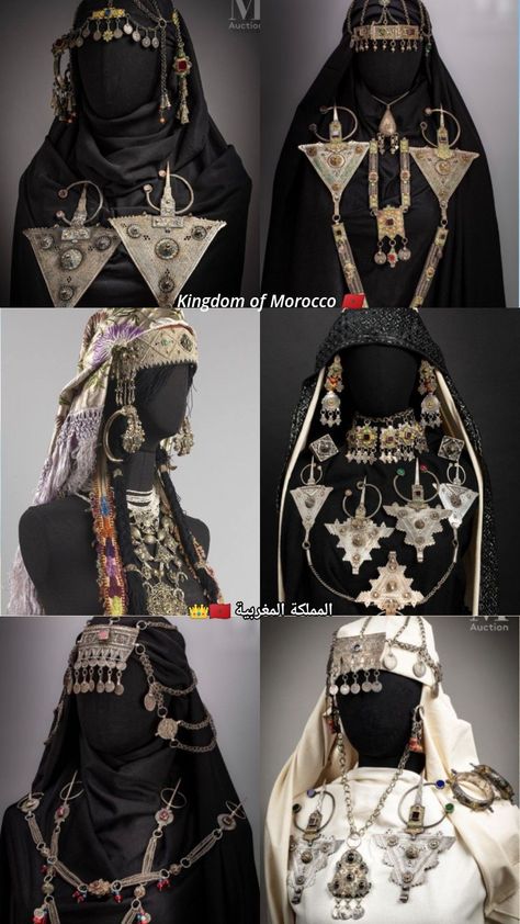 Berber Jewelry, Moroccan Dress, Real Beauty, Fantasy Clothing, Fantasy Fashion, Historical Clothing, Stylish Jewelry, Character Outfits, Costume Design