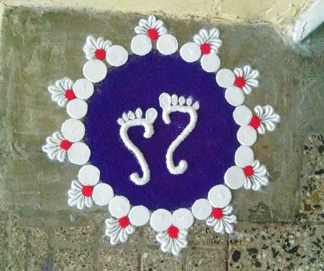 Laxmi Foot Rangoli, Laxmi Pair Rangoli, Rangoli For Laxmi Pooja, Easy Small Rangoli Designs Diwali Simple, Rangoli Designs Small Easy And Simple, Small Rangoli Design Simple, Easy Small Rangoli Designs, Easy Small Rangoli, Laxmi Rangoli