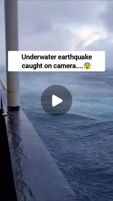 North Sea Scary, Scary Ocean Videos, Very Scary Photos, Tsunami Pictures, Ocean Scary, Dark Underwater, Underwater Waterfall, Scary Sea, Scary Sea Creatures