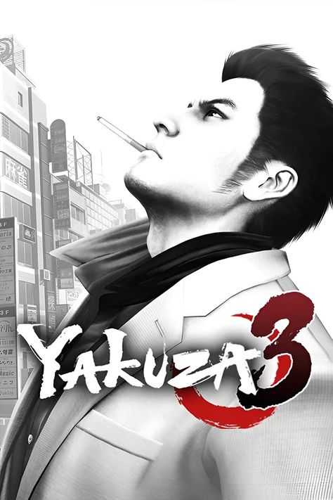 Yakuza 6, Kiryu Kazuma, Yakuza 3, Kazuma Kiryu, Dragon Quest, A Dragon, Room Posters, Powerpuff Girls, Video Game Covers