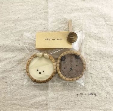 Tart Packaging, Bear Bakery, Cookie Bakery, Dessert Packaging, Cute Baking, Cute Snacks, Cookie Packaging, Cute Desserts, Food Diary