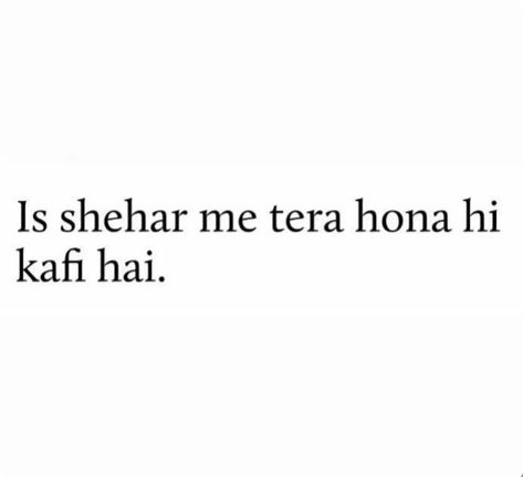 Short One Liners Quotes, Short Love Quotes For Him In Urdu, Aesthetic Shayari Short, Short Shayari Captions, One Liners For Him, Short Hindi Captions For Instagram, Lines For Him, Hindi Short Quotes, Aesthetic Quotes Poetry Short