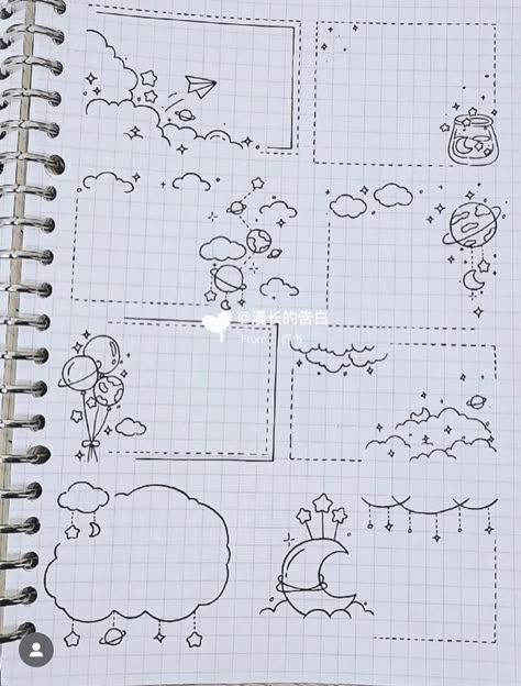 Note Book Decoration Ideas School, Journal Sketches Aesthetic, Doodle Frames And Borders, Mind Mapping Ideas Creative Design, Buku Diy, Journal Doodling, Journal Ideas Templates, Note Doodles, Bullet Journal Ideas Templates