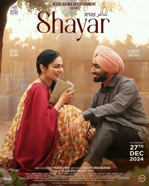 When hearts collide, magic happens! Watch Neeru Bajwa & Satinder Sartaaj's latest masterpiece Shayar, Don't miss this enchanting love story on the BIG SCREEN! #Shayar #NeeruBajwa #RomanticMovies #comingsoon #LoveStory #lahore #universalcinemas #Multan Satinder Sartaaj, Neeru Bajwa, Punjabi Movies, Romantic Honeymoon Destinations, Movie Club, Music Beats, Movie Info, Romantic Films, Romantic Comedy Movies