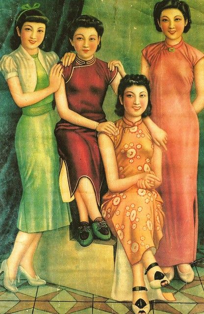 Clothing Aesthetics, Amy Tan, Chinese Posters, Qipao Cheongsam, Chinese Fashion, Fashion Project, Vintage Artwork, Cheongsam, Fashion History