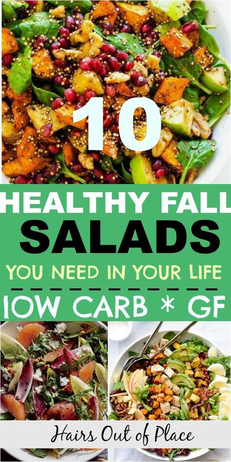 10 low carb salad recipes for fall that are also perfect healthy salad recipes for your holiday table. Most of the recipes are also gluten free salad recipes, paleo and whole30 salads too! #lowcarb #glutenfree #sugarfree #paleo #healthyrecipes #salads #holidayrecipes #holidays #thanksgiving #keto Gluten Free Salad Recipes, 5 Star Recipes, Healthy Holiday Salads, Carb Salad Recipes, Low Carb Salad Recipes, Whole30 Salads, Healthy Fall Salads, Salad Recipes Holidays, Gluten Free Salad