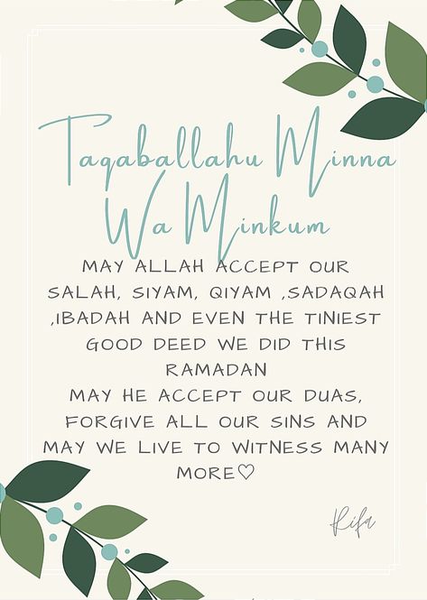 Eid ul fitr. Eid Mubarak. Ramadan Mubarak. Takabbal Allahu minna Wa minkum. #Islam. Eid Mubarak Takabballahu, Eid Mubarak Taqabbal Allahu Minna Wa Minkum, Takaballah Minna Wa Minkum Eid Mubarak, Eid Mubarak Dua Arabic, Eid Mubarak Eid Ul Fitr, Taqaballahu Minna Wa Minkum Taqaballahu Minna Wa Minkum Eid Mubarak, Eid Mubarak Taqaballahu Minna Wa Minkum, Takabballahu Minna Wa Minkum Eid Wishes, Eid Mubarak Dua