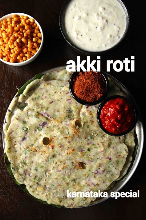 Ots Resipi, Rice Roti Recipe, Akki Rotti Recipe, Rice Flour Roti, Akki Roti Recipe, Snack Dips, Akki Roti, Dosa Recipes, Hebbar's Kitchen