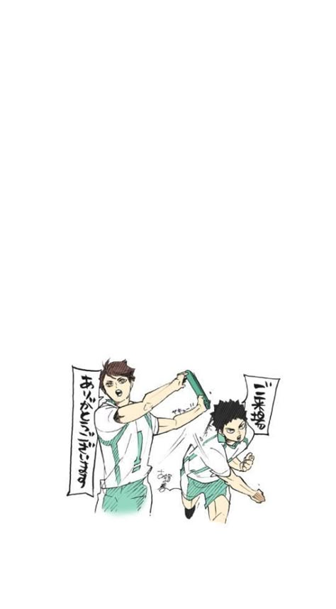 Seijoh Wallpaper, Iwaoi Wallpaper, Haikyuu Meme, Oikawa Tooru, Haikyuu 3, Anime Backgrounds Wallpapers, Picture Icon, Haikyuu Manga, Haikyuu Characters