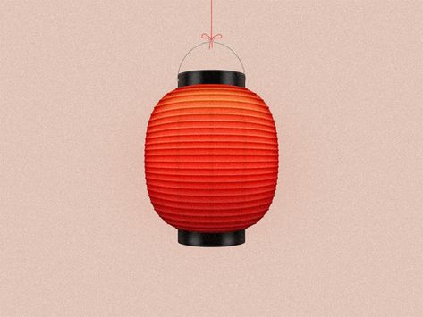 Japanese Lantern Illustration, Japanese Lantern Tattoo, Boyfriend Room, Asian Lanterns, Big Lantern, Wabi Sabi Japanese, Minecraft Japanese, Class Board, Orange Room