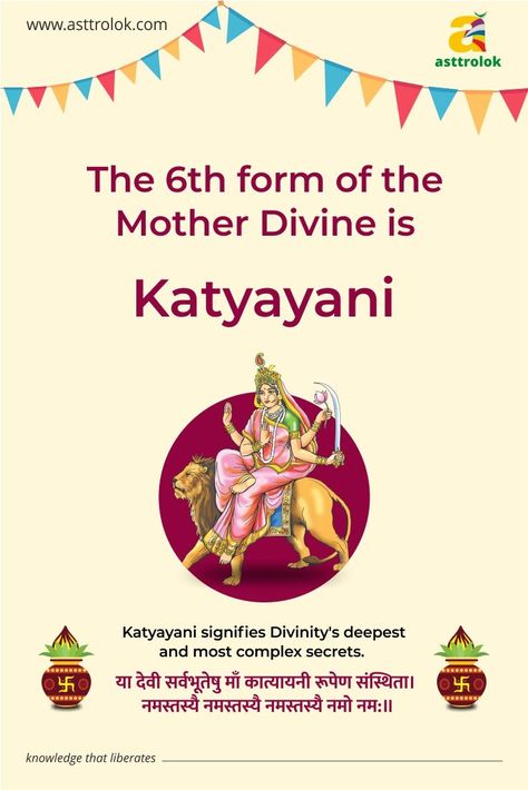 Navratri Day 6 Katyayani, Day 6 Navratri Goddess, Day 6 Navratri, Navratri 6th Day, 6th Day Of Navratri, Goddess Katyayani, Navratri Day 6, Blessings Always Guruji Wallpaper, Navratri Goddess