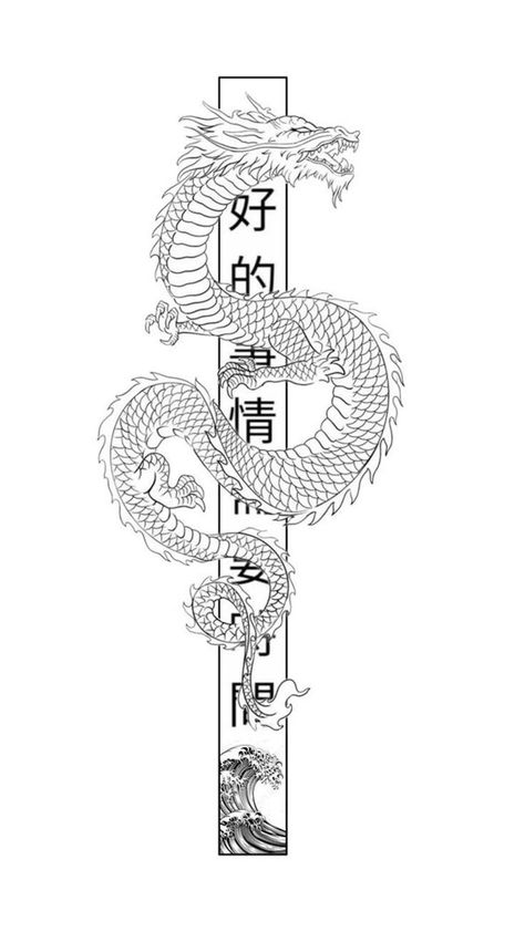 Chinese Letter Tattoos, Dragon Tattoo Stencil, Dragon Tattoo Sketch, Hipster Tattoo, Minimalistic Tattoo, Egyptian Tattoo Sleeve, Black Tattoo Cover Up, Chinese Dragon Tattoos, Japanese Dragon Tattoo