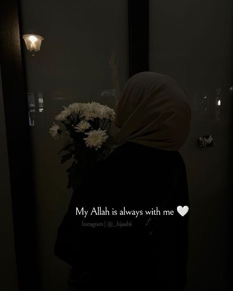 Hijabi Dp Aesthetic, Muslim Dp For Whatsapp Profile, Kaba Quote, Islamic Pics For Dp, Best Dpz For Whatsapp, Dp With Hijab, Muslimah Aesthetic Wallpaper, Islamic Quotes For Dp, New Islamic Dp