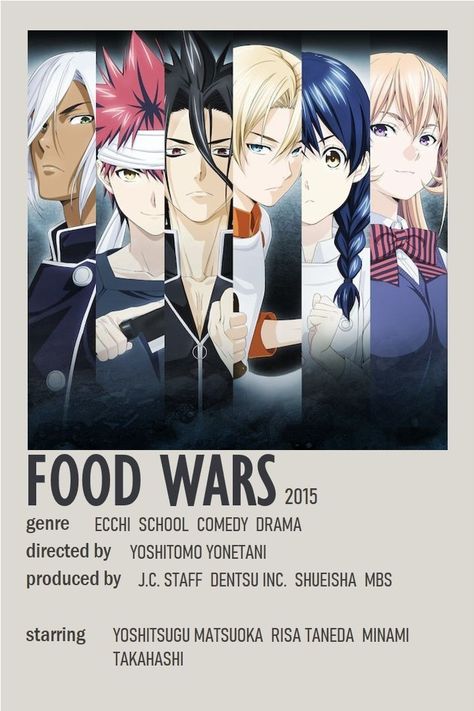 Minimalist Anime Poster, Shokugeki No Soma Anime, Minimalist Anime, Anime Wall Prints !!, Shokugeki No Soma, Anime Suggestions, Animes To Watch, Poster Anime, Food Wars