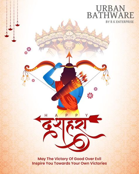 Dussehra Banner Design, Dusshera Wishing Post, Vijayadashmi Creative Ads, Dashehra Post, Dusherra Greetings, Happy Dusherra Images In Hindi, Dusshera Template, Dushreea Poster, Dusherra Creative Post