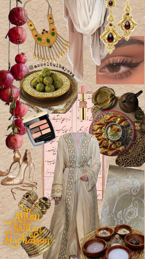 #ramadan #ramadan2024 #beige #collage Beige Collage, Ramadan Kareem, Ramadan, Collage