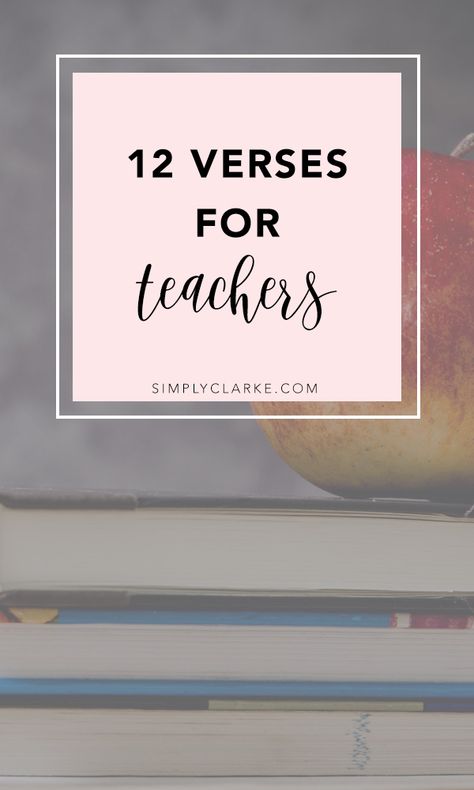 Well, it is back to school season again! This is Kevin’s second year of teaching and it is already way easier than last year. However, it is still special to have different kids each year. I figured amidst my posts on back to school clothes and routines, I would share 12 verses for teachers! I ... Read More about  12 Verses for Teachers Verse For Teachers Day, Bible Verse For Teachers Encouraging, Words Of Encouragement For Teachers, Teacher Verses, Bible Verse For Teachers, Preschool Devotions, Scripture For Teachers, Bible Verses For Teachers, Teacher Bible Verse