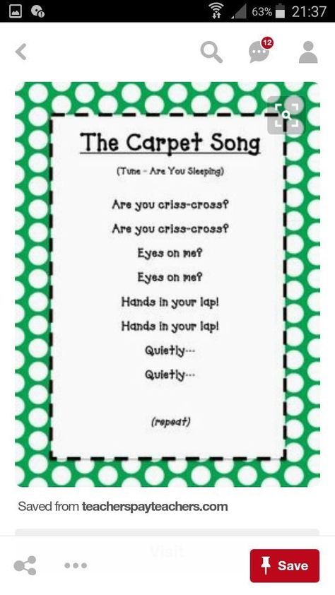 How To Get Preschool Class To Listen, Kindergarten Transition Activities, The Carpet Song, Carpet Song, Classroom Chants, Preschool Transitions, Preschool Circle Time Activities, Transition Songs, Circle Time Songs