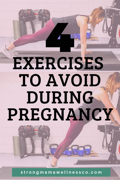 Prenatal Workout Plan, Pregnancy Ab Workout, Pregnancy Workouts, Effective Ab Workouts, Exercise During Pregnancy, Best Workout Plan, Prenatal Workout, Postnatal Workout, Staying Active