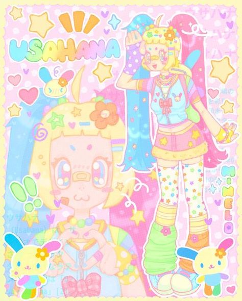 Candycore Art, Decora Kei Art, Usahana Sanrio, Decora Aesthetic, Decora Art, Sa Art, Pastel Scene, Kidcore Art, Swag Art