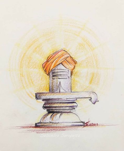 Shiva Lingam Painting, Lord Shiva Watercolor Painting, Shivling Mandala Art, Shivling Sketch, Shivling Painting, Shivling Drawing, Shiva Sketch, Ancient Drawings, God Artwork