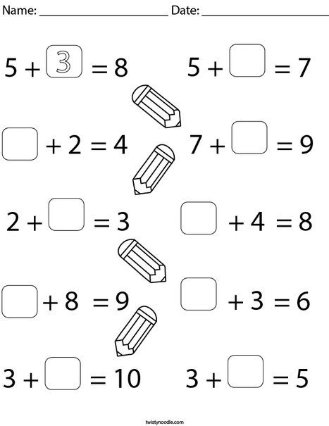 Missing Addition Worksheet, Class 3 Maths Worksheet Addition, Missing Addends Second Grade, Pictorial Addition Worksheet, Ready For First Grade, Lkg Worksheets, Missing Addends, Holiday Homework, Missing Addend