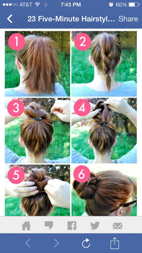 Librarian bun! Five Minute Hairstyles, Super Easy Hairstyles, Hairstyle Trends, Braided Bun, Great Hair, Hair Dos, Messy Bun, Hair Day, Diy Hairstyles