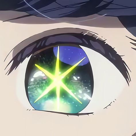 Star Eyes Anime, Oshi No Ko Eyes, Akane Kurokawa Icon, Akane Kurokawa, Anime Stars, Props Art, Star Eyes, Blue Anime, Puella Magi Madoka Magica