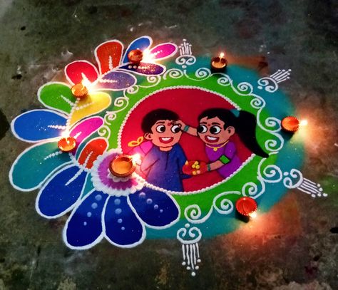 Happy Bhai Dooj Rangoli, Bhai Dooj Special Rangoli, Rangoli Designs Bhai Dooj, Rangoli For Bhai Dooj, Bhai Duj Rangoli, Bhai Dooj Rangoli Designs, Bhai Dooj Rangoli, Bhaidooj Rangoli, Bhai Dooj